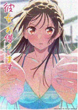 云朵邮局海报